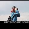 w88 lite mpo885 slot Shohei Ohtani (AP) ◇ 16 (17 waktu Jepang) MLB Rangers-Angels (Arlington) [Video] Keren
